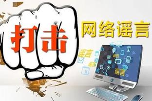 hth华会育app官网截图3